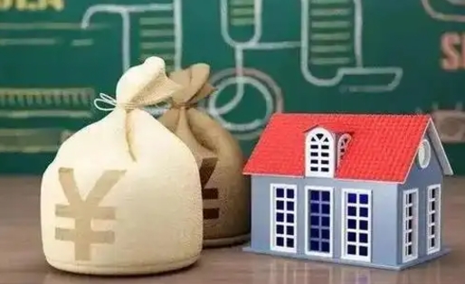 承德离职后能立刻取公积金吗（离职可以立马提取公积金吗）